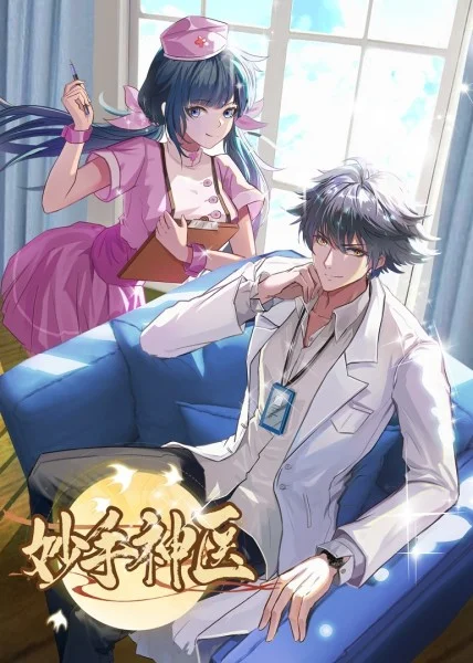 久热爱精品免费视频视频