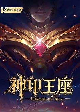 欧美亚洲综合自拍第一区