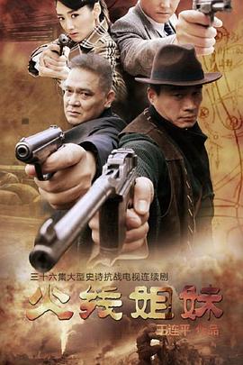 卡通动漫中文字幕无码