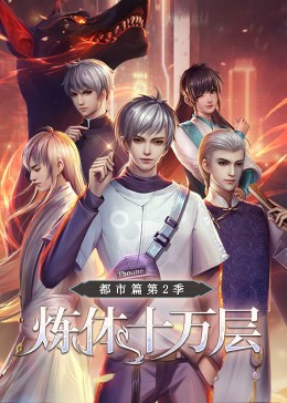 国模大胆私拍人体大尺度国模
