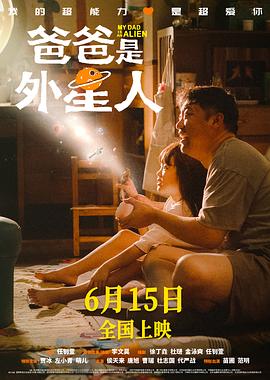 无码人妻扔垃圾磁力下载