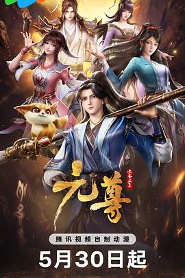 桐岛桐岛绫子在线播放