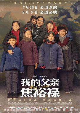最新步兵社区在线观看